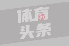 广东晒徐杰总结：生涯新高的赛季 徐中锋在进化